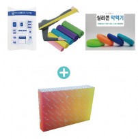 라텍스밴드+악력기+구급밴드세트고급형 3종세트