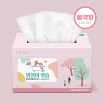 [스티커부착] 미니 절약형 미용티슈 250매