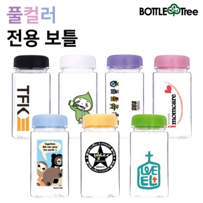 [풀컬러전용] 마이보틀 미니 트라이탄 350ml