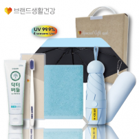 브생건310호 3종세트(휴대용5단UV우양산+국산핸드타올+유한양행닥터버들양치세트)